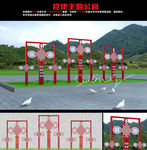 党建雕塑景观11