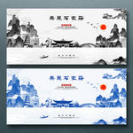 石家庄