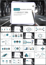 述职报告PPT