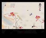 水墨画荷花
