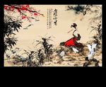 岁寒三友仕女图