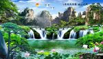 山水风景