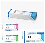 医疗器械医药支具包装展开图