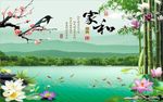 家和富贵风景图