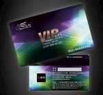 VIP卡