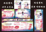 瑞宝壁纸墙纸墙布20年正青春