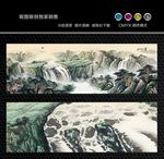 国画