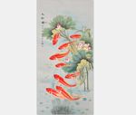 荷花九鱼图无框画玄关装饰画