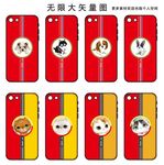 一组可爱动物头像