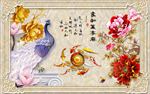 电视背景墙