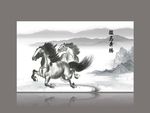 马