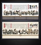 羊肉泡馍