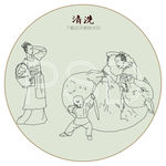 古法猪肉 杀猪 宰猪