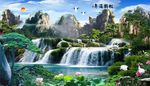 松鹤延年