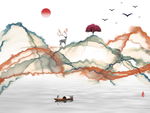 水墨山水画