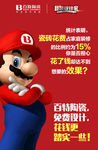 百特陶瓷