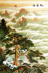 迎客松