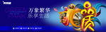 商业地产品质图片