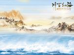 大理石纹海纳百川石纹山水背景墙