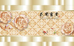 彩雕花卉软包花开富贵电视背景墙