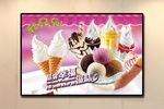 冰淇淋海报