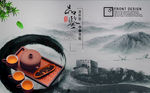 茶