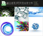 6款高清大图方块缤纷图片合集