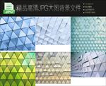 6款高清大图黑色几何背景图合集
