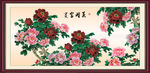 花开富贵