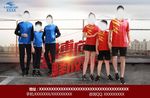 运动海报
