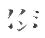 水墨笔触 毛笔笔触 笔触设计