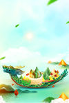 端午节手绘绿色小清新背景