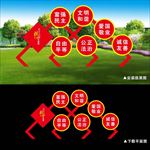大型价值观雕刻文化宣传
