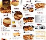 银丝饼详情页