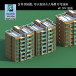多层建筑 景观 小区 地产 楼