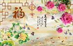电视背景墙
