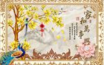 电视背景墙