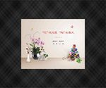 插花陶艺DIY