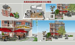 民居改造酒吧