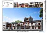 古建筑效果图 门楼牌坊 寺庙广