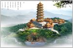 古建筑效果图 门楼牌坊 寺庙广