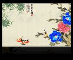 国画牡丹