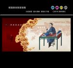 做女工