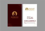 金五指养生名片logo设计