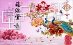 电视背景墙