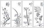 梅兰竹菊