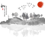 水墨山