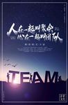 创意素材