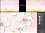 樱花小猫北欧现代手绘唯美背景墙