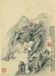 古典山水画